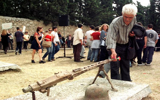 ΚΑΙΣΑΡΙΑΝΗ11