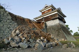 2016-04-15T000417Z_625744445_GF10000383034_RTRMADP_3_JAPAN-QUAKE