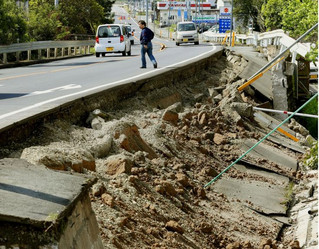 2016-04-15T014704Z_1189002773_GF10000383090_RTRMADP_3_JAPAN-QUAKE