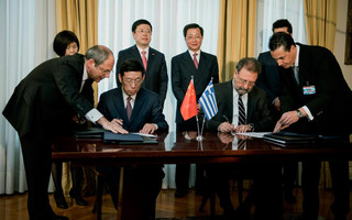 COSCO6