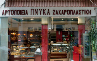 Pnyka_edited