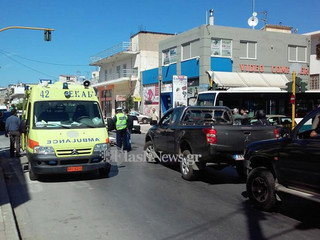 atiximaakrotirioi atiximaakrotirioi