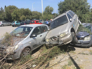 atiximapagni atiximapagni