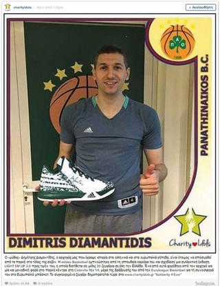 diaman