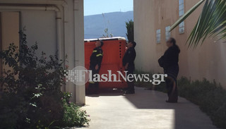 gineka-apilouse-na-pesi-1 gineka-apilouse-na-pesi-1