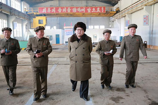 kim2