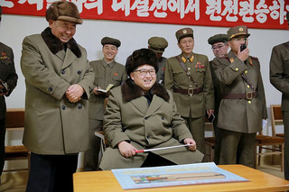 kim3