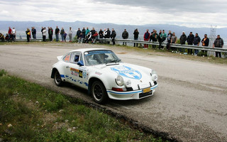rally2