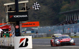supergt2
