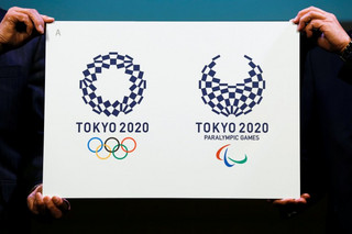 Αυτά είναι τα λογότυπα των Ολυμπιακών και Παραολυμπιακών Αγώνων 2020