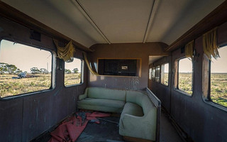 trenaegatek6