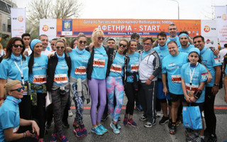 windrun10