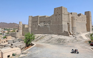 BAHLA_FORT2