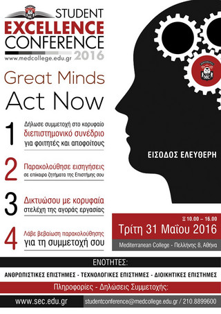 Conference2