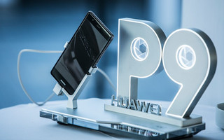 HuaweiP9-2