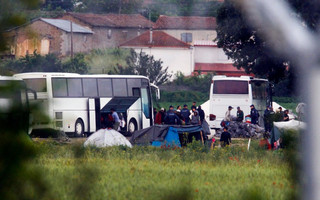 ΕΙΔΟΜΕΝΗ ΕΚΚΕΝΩΣΗ