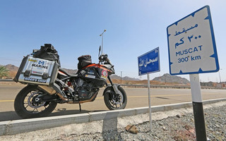 OMAN4