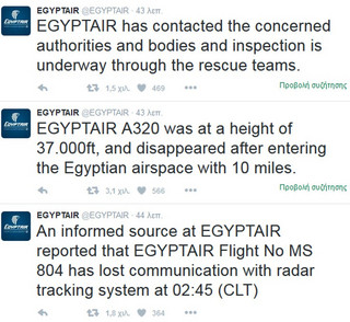 egyptair