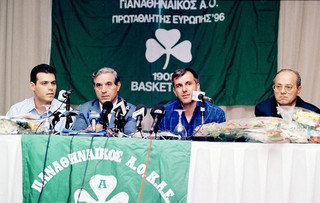 itoudis5