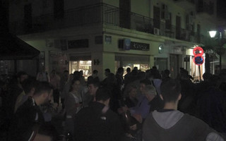 kadasdasd2 kadasdasd2