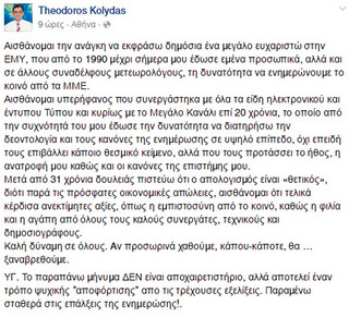 kolidas