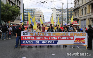 pameporoeuiu10