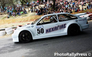 rally3