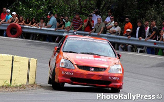 rally8