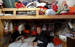 shanghai9
