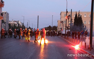 syntagma