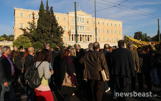 syntagma14