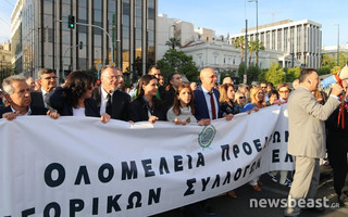 syntagma15