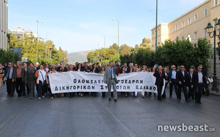 syntagma16