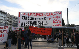syntagma6