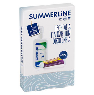 Summerline3