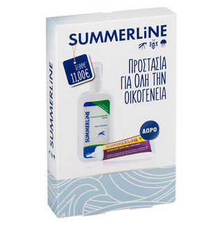 Summerline3