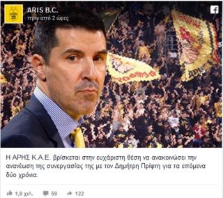 aek