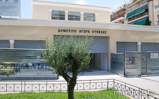 agora19