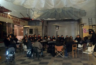 agora23
