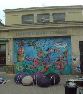 agora24