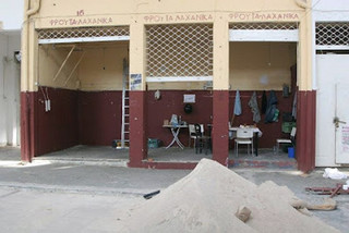 agora26