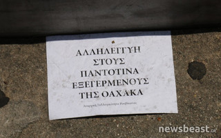 astyenab8
