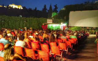 cine thiseion_2_edited