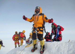 everest everest