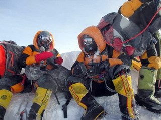 everest4 everest4