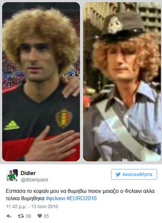felaini11