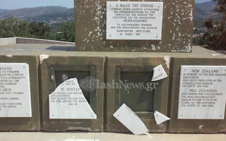 galataxaniwn2 galataxaniwn2