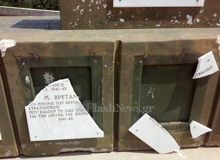 galataxaniwn3 galataxaniwn3