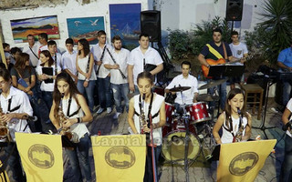 lamia8