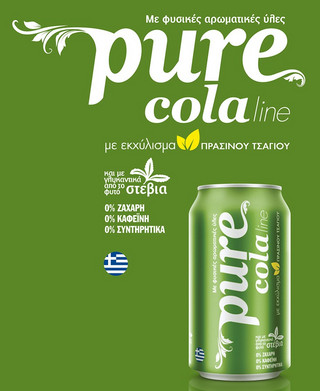 PureCola